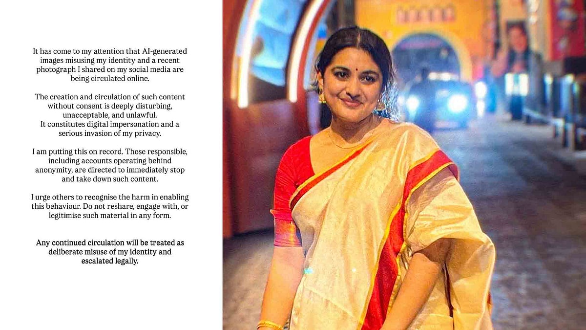 'സ്വകാര്യതയിലേക്കുള്ള കടന്നുകയറ്റം': എഐ ചിത്രങ്ങള്‍ക്കെതിരെ നടി നിവേദ തോമസ്
