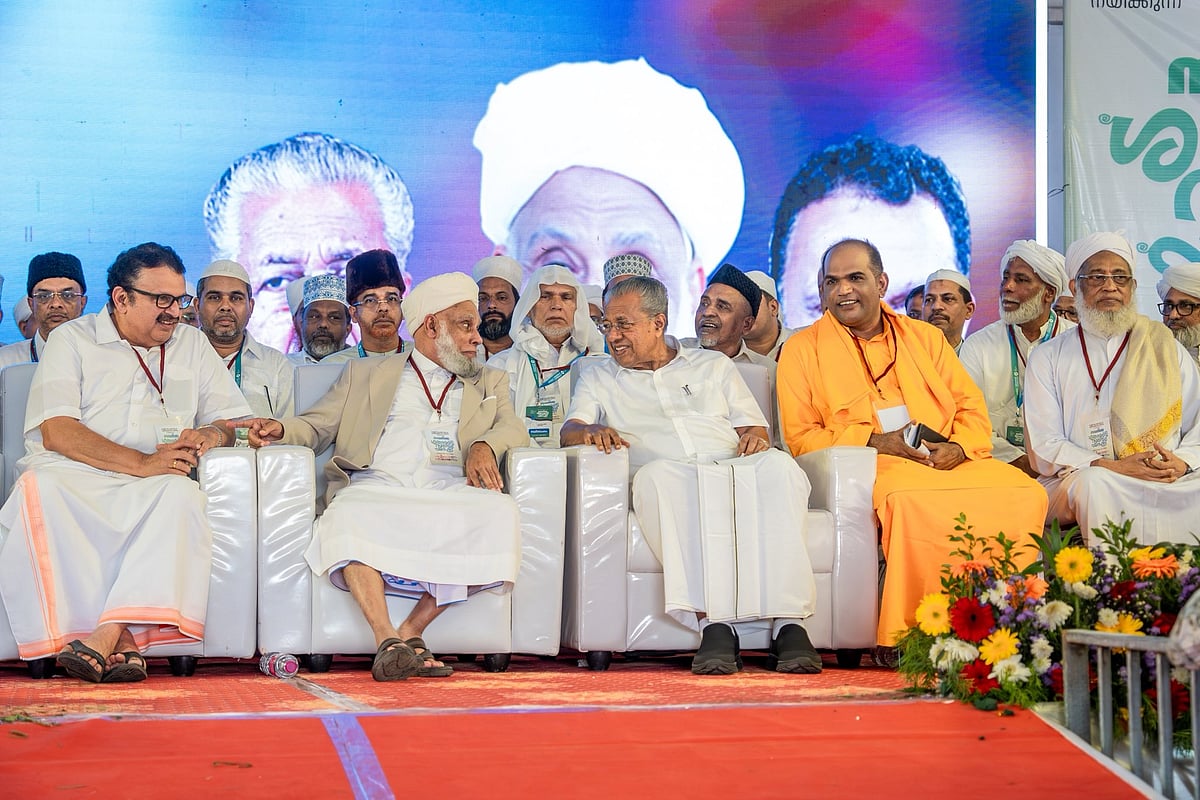 ന്യൂനപക്ഷത്തെ എക്കാലവും ഇടതുപക്ഷം സംരക്ഷിച്ചിട്ടുണ്ട്, അത് തെരഞ്ഞെടുപ്പ് ഫലത്താല്‍ അളക്കാനാകില്ല: സമസ്ത വേദിയില്‍ മുഖ്യമന്ത്രി 