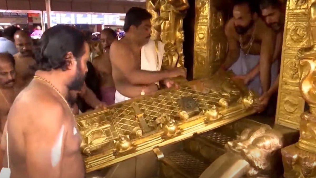 ഡി- മണി ഡയമണ്ട് മണി, കേരളത്തില്‍ സംഘം ലക്ഷ്യമിട്ടത് 'ആയിരം കോടിയുടെ' ഇടപാട്; പത്മനാഭ സ്വാമി ക്ഷേത്രത്തിലും കണ്ണുവെച്ചു 