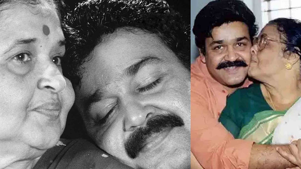 'അവന്റെ ദേഹത്ത് മുറിവോ ചതവോ ഉണ്ടോ എന്ന് നോക്കും; പുറത്തെ പാട് കണ്ട് സങ്കടമായി; ലാലുവിനെ ഡോക്ടറാക്കണം എന്നായിരുന്നു'; ആ അമ്മത്തണല്‍ ഇനിയില്ല