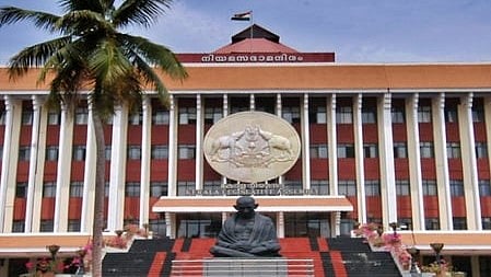 നിയമസഭാ സമ്മേളനം ജനുവരി 20 മുതല്‍, തലശ്ശേരിയില്‍ അഡ്മിനിസ്‌ട്രേറ്റീവ് ട്രൈബ്യൂണല്‍ അധിക ബെഞ്ച് 