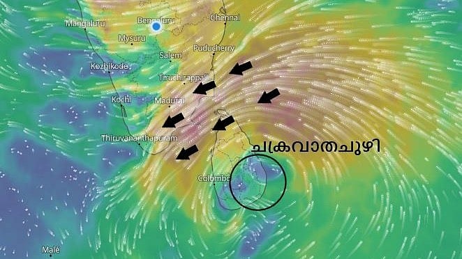 ചക്രവാതച്ചുഴി; സംസ്ഥാനത്ത് വീണ്ടും മഴ വരുന്നു, രണ്ടു ജില്ലകളില്‍ യെല്ലോ അലര്‍ട്ട് 