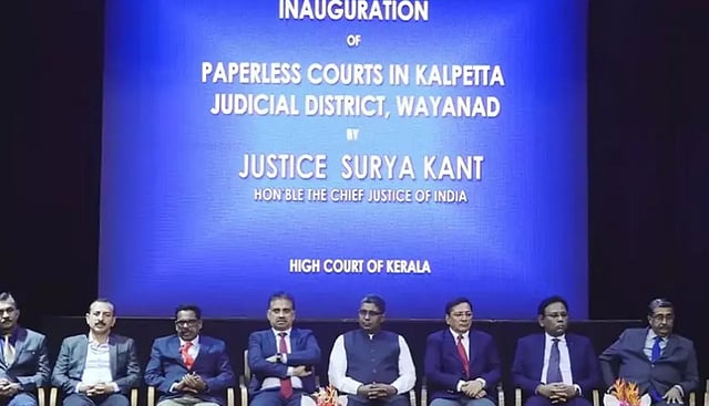 രാജ്യത്തെ ആദ്യ 'കടലാസുരഹിത' കോടതി; ഡിജിറ്റലായി കല്‍പ്പറ്റ കോടതി ...