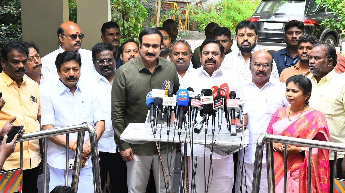 ബിജെപി സഖ്യത്തില്‍ ചേര്‍ന്ന് പിഎംകെ; ഡിഎംകെ സര്‍ക്കാരിനെ പരാജയപ്പെടുത്തുക ലക്ഷ്യമെന്ന് അന്‍പുമണി