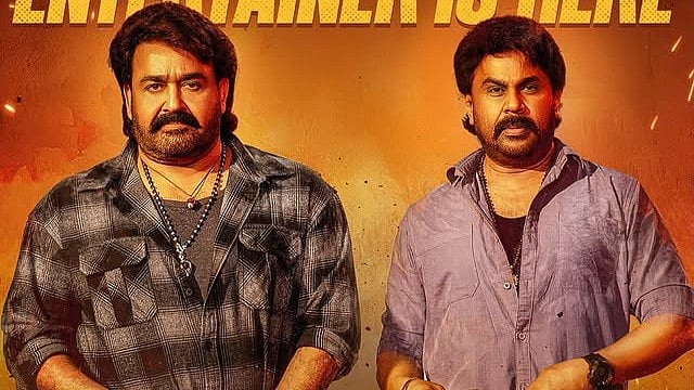 ഒടിടിയിൽ തിളങ്ങാനാകുമോ ദിലീപ് ചിത്രത്തിന് ? 'ഭഭബ' സ്ട്രീമിങ് തീയതി പുറത്ത്, എവിടെ കാണാം
