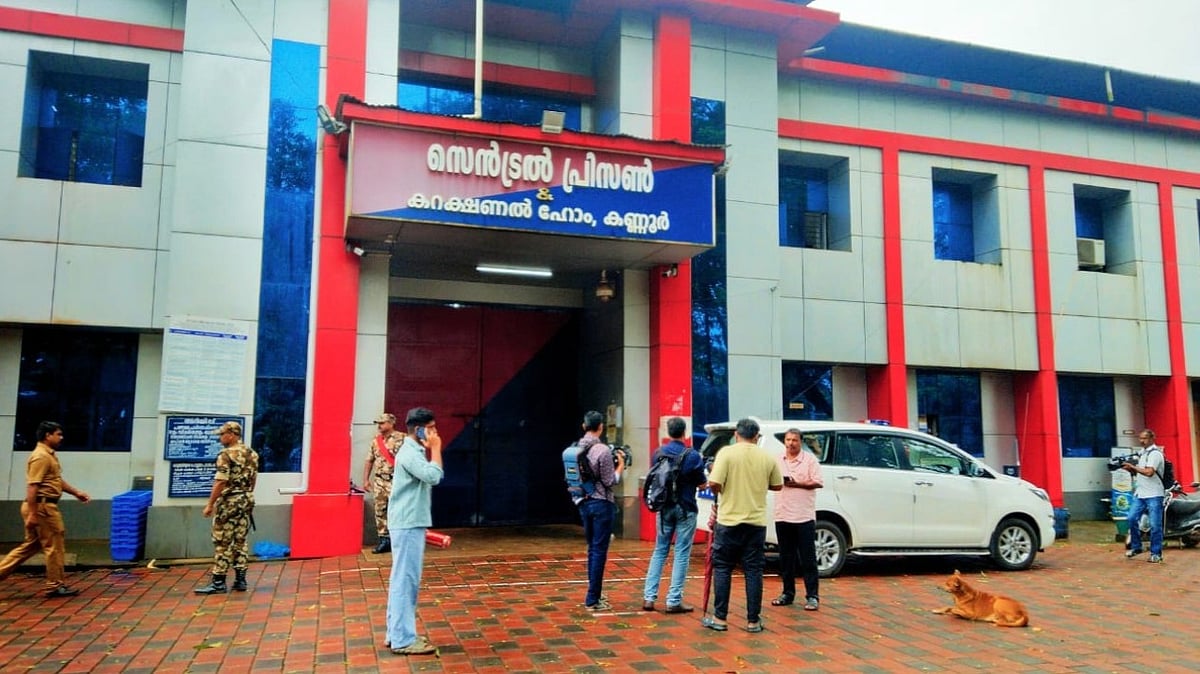 വീണ്ടും സുരക്ഷാ വീഴ്ച; കണ്ണൂർ വനിതാ ജയിലിന് മുകളിലൂടെ ഡ്രോൺ പറന്നു, കേസെടുത്ത് പൊലീസ്