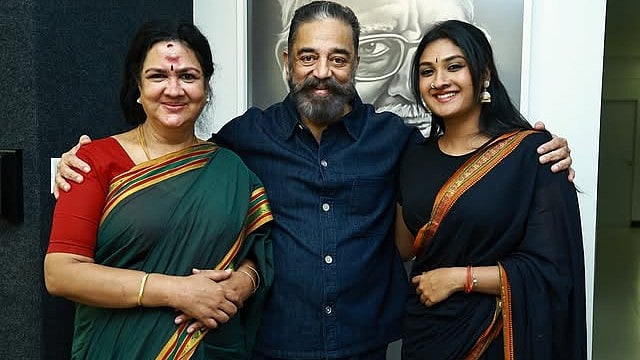 'പേടിയും കുറ്റബോധവും, അന്ന് ഞാൻ കരഞ്ഞു'; വർഷങ്ങൾക്ക് ശേഷം കമൽ ഹാസനെ കണ്ട സന്തോഷം പങ്കുവച്ച് തേജലക്ഷ്മി