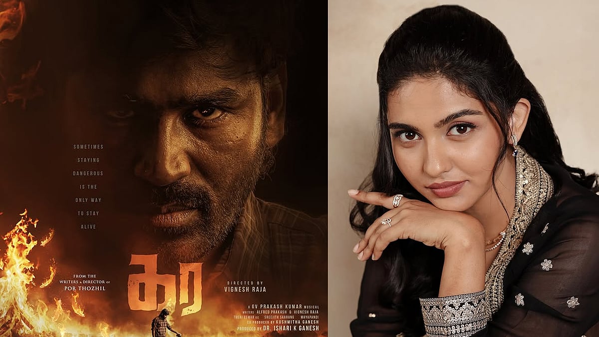 വിജയ്‌ക്ക് ശേഷം ധനുഷിനൊപ്പം മമിത; 'കര' ഫസ്റ്റ് ലുക്ക്