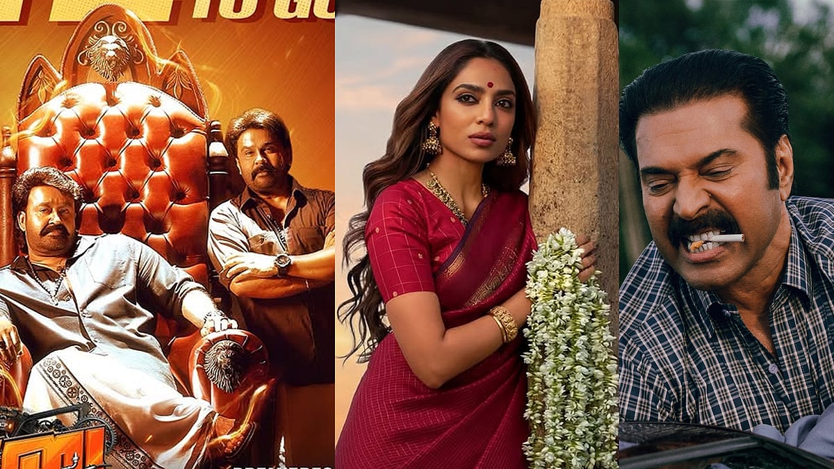 മിസ് ആക്കല്ലേ..., 'കളങ്കാവ'ലും 'ഭഭബ'യും ഒടിടിയിലെത്തി; പുത്തൻ റിലീസുകൾ