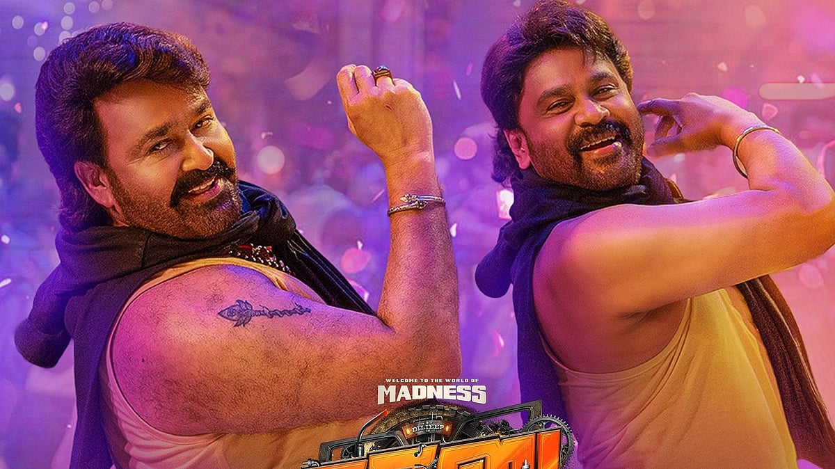 'അൾട്ടിമേറ്റ് ടോർച്ചർ, അറപ്പ് തോന്നുന്ന തമാശകൾ! മോഹൻലാൽ വെറും കോമാളി'; ഒടിടിയിലും അടിപതറി 'ഭഭബ'