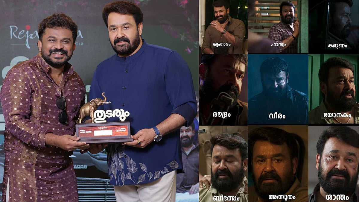 'ബെന്‍സിന്റെ നവരസങ്ങള്‍'; ആരും കാണാതെ പോയ ബ്രില്യന്‍സ് ഒടുവില്‍ ഒരാള്‍ കണ്ടുപിടിച്ചു; ചര്‍ച്ചയില്‍ നിറഞ്ഞ് തരുണ്‍ മൂര്‍ത്തിയുടെ കുറിപ്പ് 