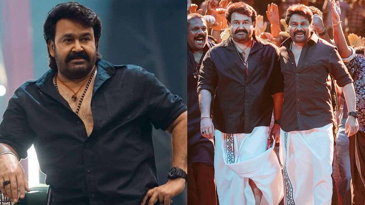 'എന്തോരം പേരുകളാ എന്റെ പൊന്നേട്ടന്'; മോഹന്‍ലാലിന് ടൈറ്റില്‍ നല്‍കി മതിയാകാതെ 'ഭഭബ'; ഇരട്ടപ്പേരുകളും എയറിലേക്ക്! 