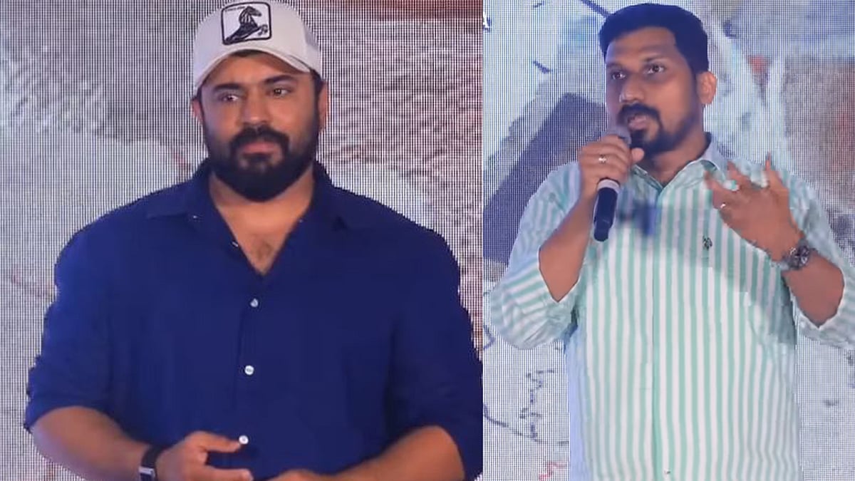 'നിവിനാണ് ഹീറോ എങ്കിലും അതിനെ ആ രീതിയിൽ പ്രൊജക്ട് ചെയ്യാനാകില്ല'; 'ബേബി ​ഗേളി'നെക്കുറിച്ച് ലിസ്റ്റിൻ സ്റ്റീഫൻ 