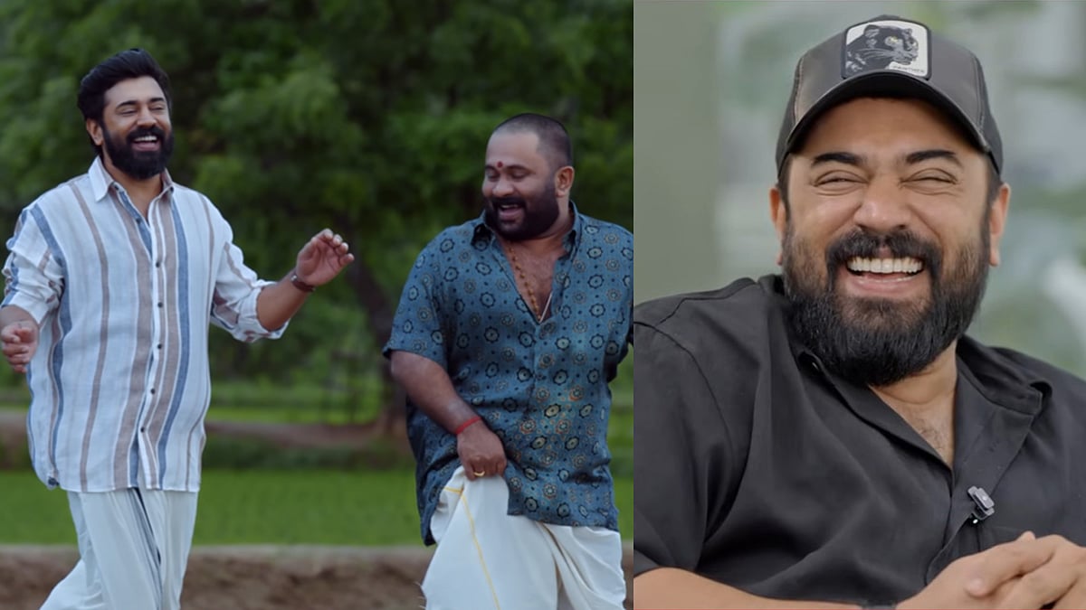 'സർവ്വം മായ വെളുത്തിരിക്കുന്നു...; അജു സെറ്റിലുണ്ടെങ്കിൽ ഞാൻ ഭയങ്കര ഹാപ്പിയാണ്'; വിശേഷങ്ങളുമായി നിവിൻ പോളി