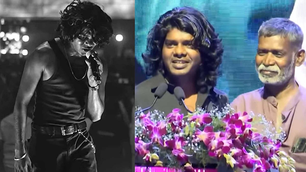 'എന്റെ അപ്പനെ വേദിയിലേക്ക് ക്ഷണിച്ചോട്ടെ; അപ്പനെ ആദ്യമായിട്ടാ ഇങ്ങനെ ഒരുങ്ങി കാണുന്നത്'; അച്ഛനെ വേദിയിലേക്ക് ക്ഷണിച്ച് വേടന്‍