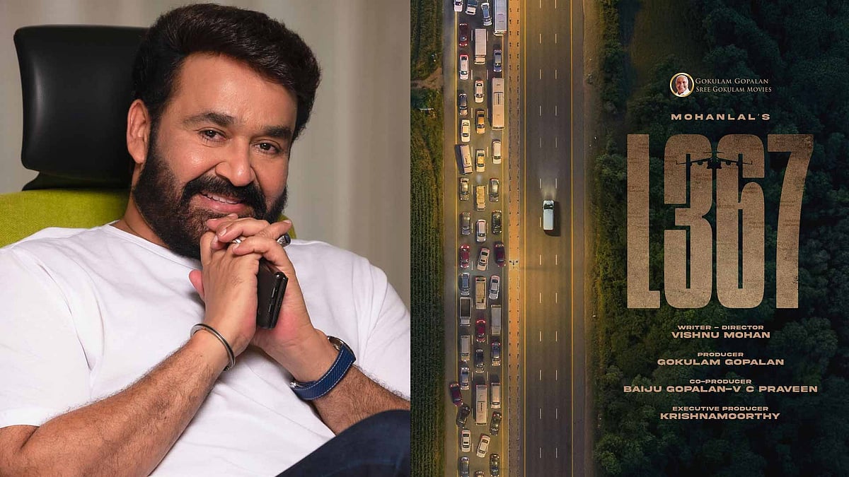 'ആർക്കും സംശയം ഒന്നും തോന്നുന്നില്ലല്ലോ ല്ലേ..'; മേപ്പടിയാന്‍ സംവിധായകന് കൈ കൊടുത്ത് മോഹന്‍ലാല്‍; പോസ്റ്റര്‍ എവിടെയോ കണ്ടിട്ടുണ്ടെന്ന് സോഷ്യല്‍ മീഡിയ 

