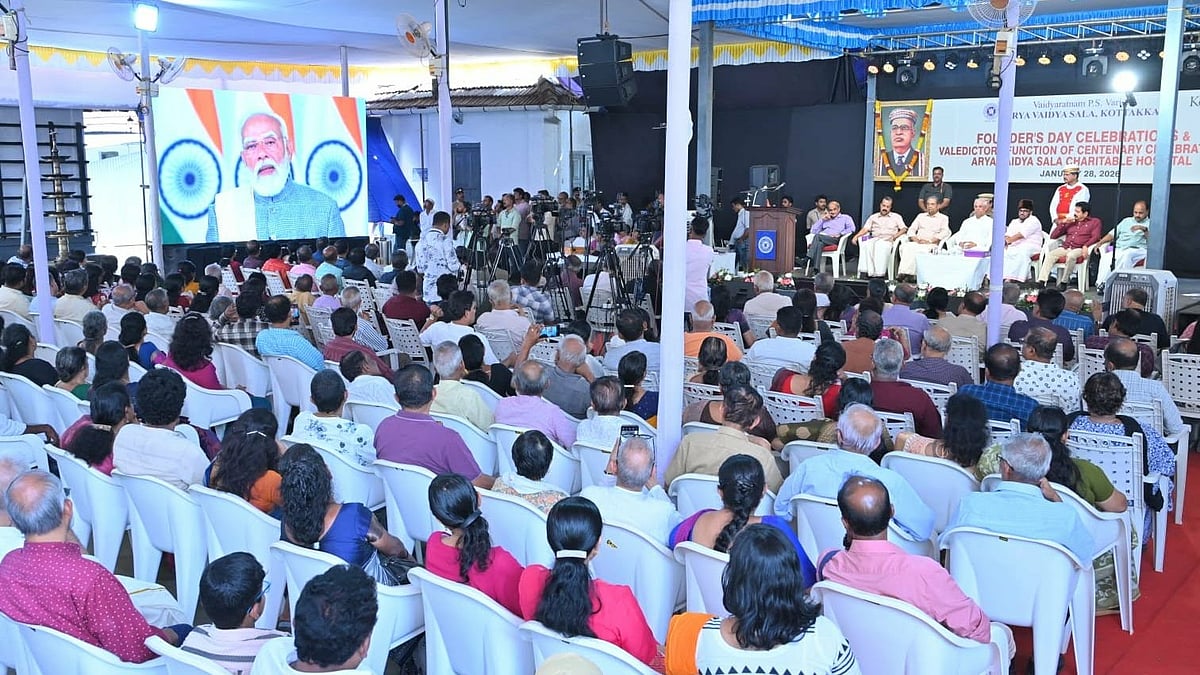 'കോട്ടയ്ക്കല്‍ ആര്യവൈദ്യശാല വേദനിക്കുന്നവരുടെ ആശ്രയം'; പ്രകീര്‍ത്തിച്ച് പ്രധാനമന്ത്രി 