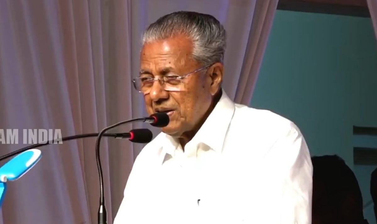 'കര്‍ഷകപ്പോരാളി; തെരുവിലറങ്ങാനും സമരം ചെയ്യാനും മടിയില്ല'; താമരശേരി ബിഷപ്പിനെ പുകഴ്ത്തി മുഖ്യമന്ത്രി
