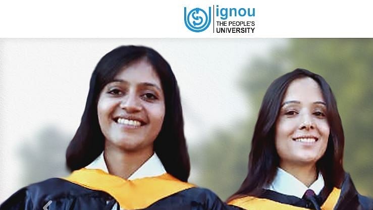 ഇഗ്നോ ജനുവരി സെഷൻ പ്രവേശനം: അപേക്ഷാ തീയതി ഫെബ്രുവരി 15 വരെ നീട്ടി