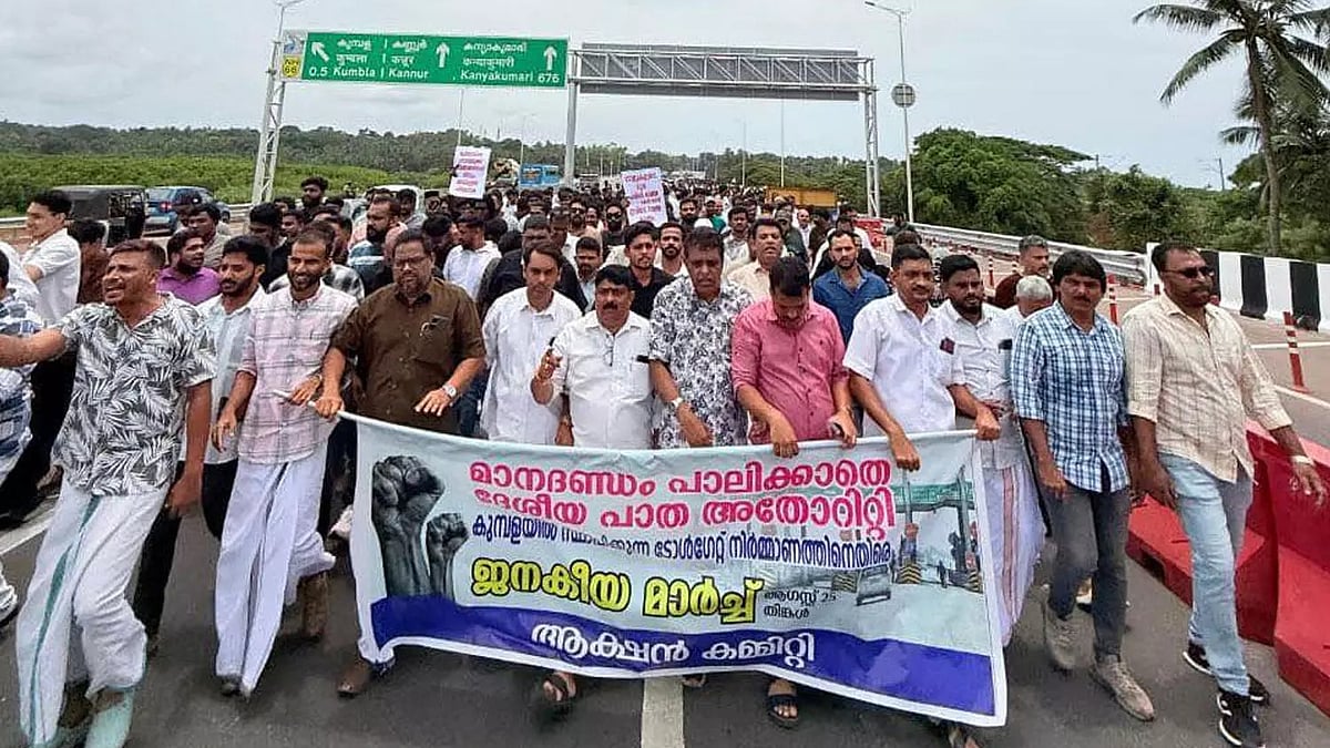 ജനകീയ സമരം വിജയം കണ്ടു; കുമ്പള ആരിക്കാടി ടോള്‍ പ്ലാസ നിര്‍ത്തലാക്കാന്‍ കേന്ദ്ര തീരുമാനം