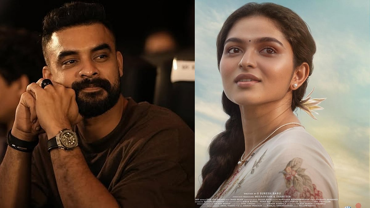 ടൊവിനോയുടെ നായികയായി കയാദു ലോഹർ; 'പള്ളിച്ചട്ടമ്പി'യിലെ കാരക്ടർ ലുക്ക് പുറത്ത്