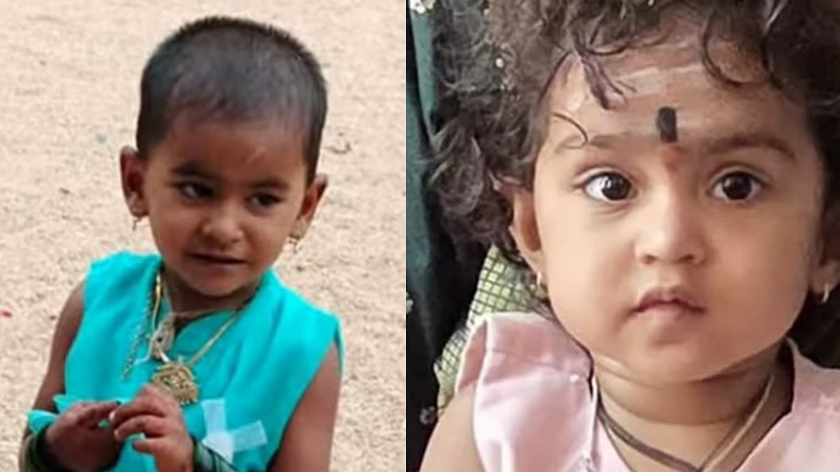 സ്‌കൂട്ടറില്‍ നിന്നും തെറിച്ചുവീണു; സ്‌കൂള്‍ ബസ് കയറി ഇങ്ങി പിഞ്ചുകുഞ്ഞുങ്ങള്‍ക്ക് ദാരുണാന്ത്യം; വിഡിയോ