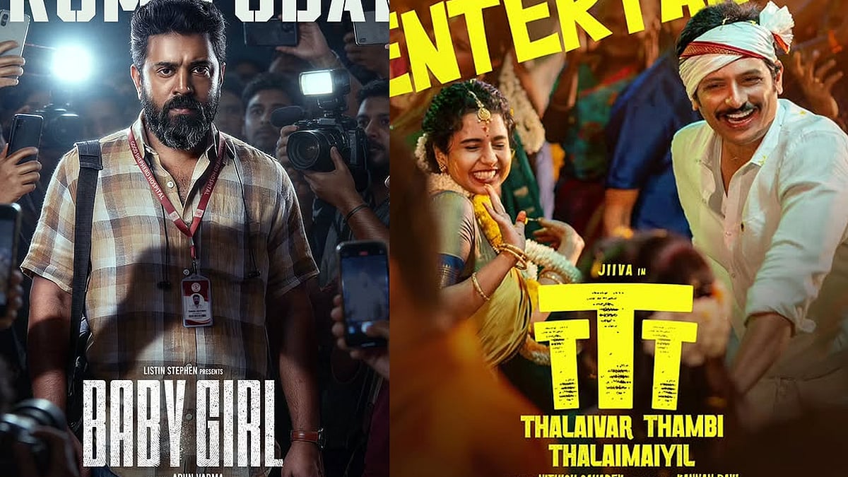 'ബേബി ​ഗേൾ', 'ടിടിടി ', ഈ വാരാന്ത്യം നേർക്കുനേർ ജീവയും നിവിനും; പുത്തൻ ഒടിടി റിലീസുകൾ