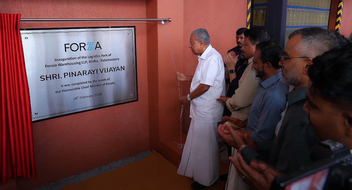 'ഇതുപോലെ സമാധാനമുള്ള സ്ഥലം വേറെയില്ല', കേരളം നിക്ഷേപ സൗഹൃദ സംസ്ഥാനമായി മാറിയെന്ന് മുഖ്യമന്ത്രി 