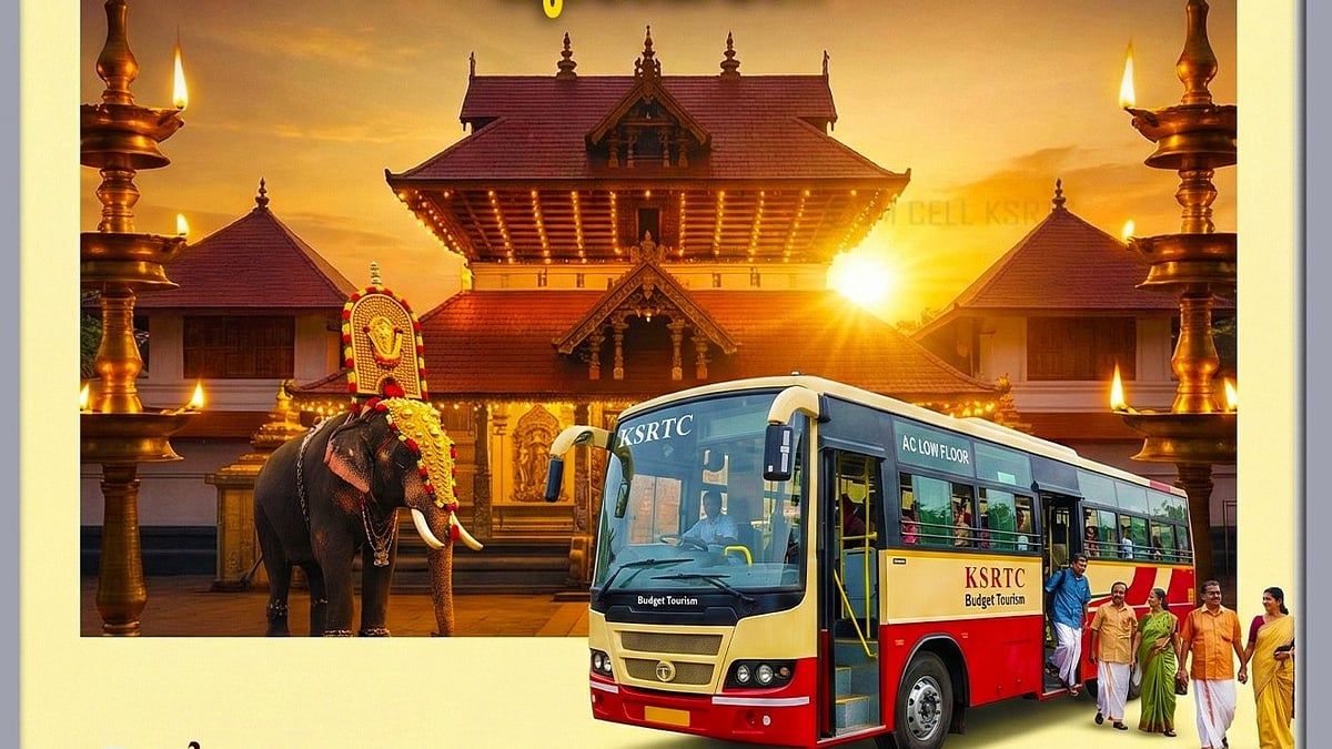 ​ഗുരുവായൂർ യാത്രയുമായി കെഎസ്ആർടിസി; സു​ഗമമായ ദർശനത്തിനും താമസത്തിനും സൗകര്യം 