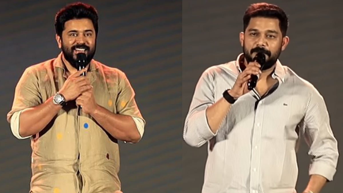 'നായകനും വില്ലനുമായി അഭിനയിക്കുന്നത് ബുദ്ധിമുട്ടായിരുന്നു, എന്നാലും ഞങ്ങൾ എങ്ങനെയൊക്കെയോ  ഒപ്പിച്ചിട്ടുണ്ട്'; നിവിൻ