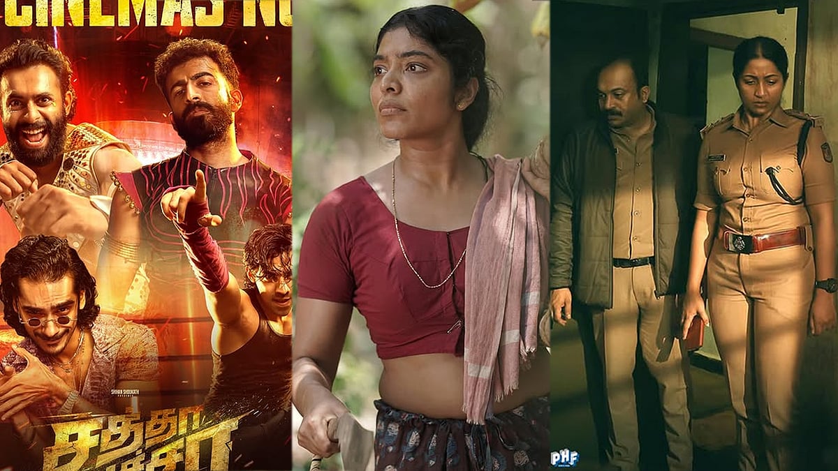 'ചത്താ പച്ച'യും 'പാതിരാത്രി'യും; ഈ വാരാന്ത്യം ഒടിടിയിൽ ആഘോഷമാക്കാം 