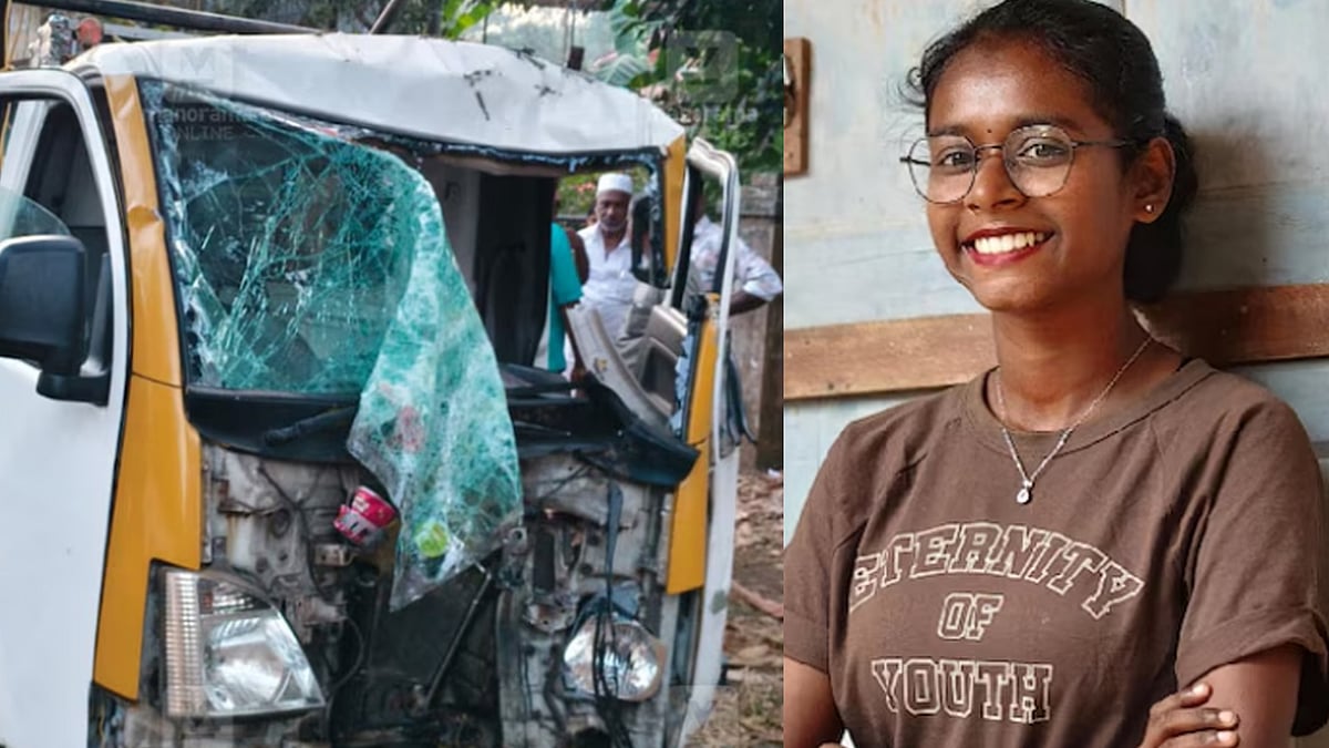 പരിപാടി കഴിഞ്ഞ് മടങ്ങുന്നതിനിടെ നാടന്‍പാട്ട് സംഘത്തിന്റെ വാന്‍
മരത്തിലിടിച്ചു; യുവഗായികയ്ക്ക് ദാരുണാന്ത്യം
