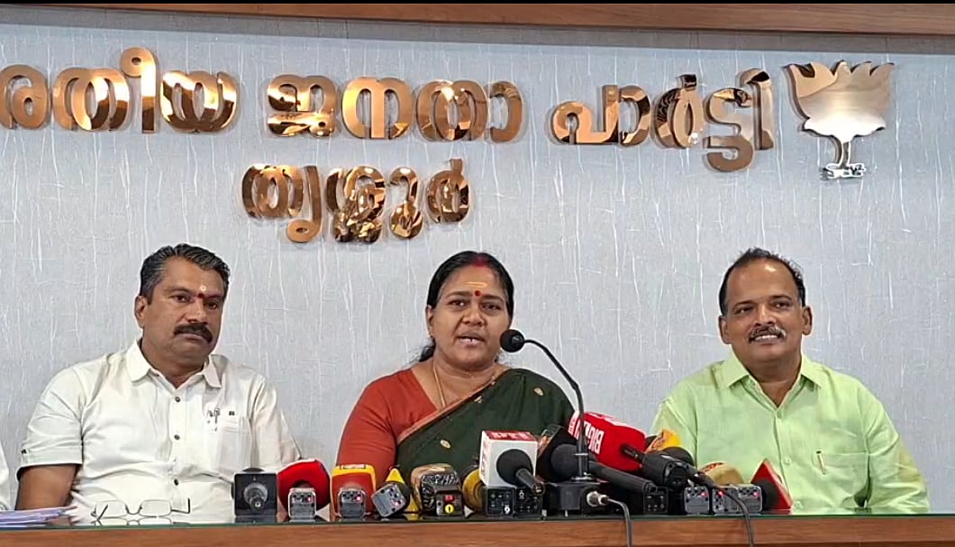 അമേരിക്കന്‍ കമ്പനിയില്‍ നിന്ന് സിപിഎം നാലുകോടി സംഭാവന വാങ്ങി; കേരളത്തിലെ ആരോഗ്യ രംഗം തകര്‍ത്തു; ആരോപണവുമായി ശോഭ സുരേന്ദ്രന്‍
