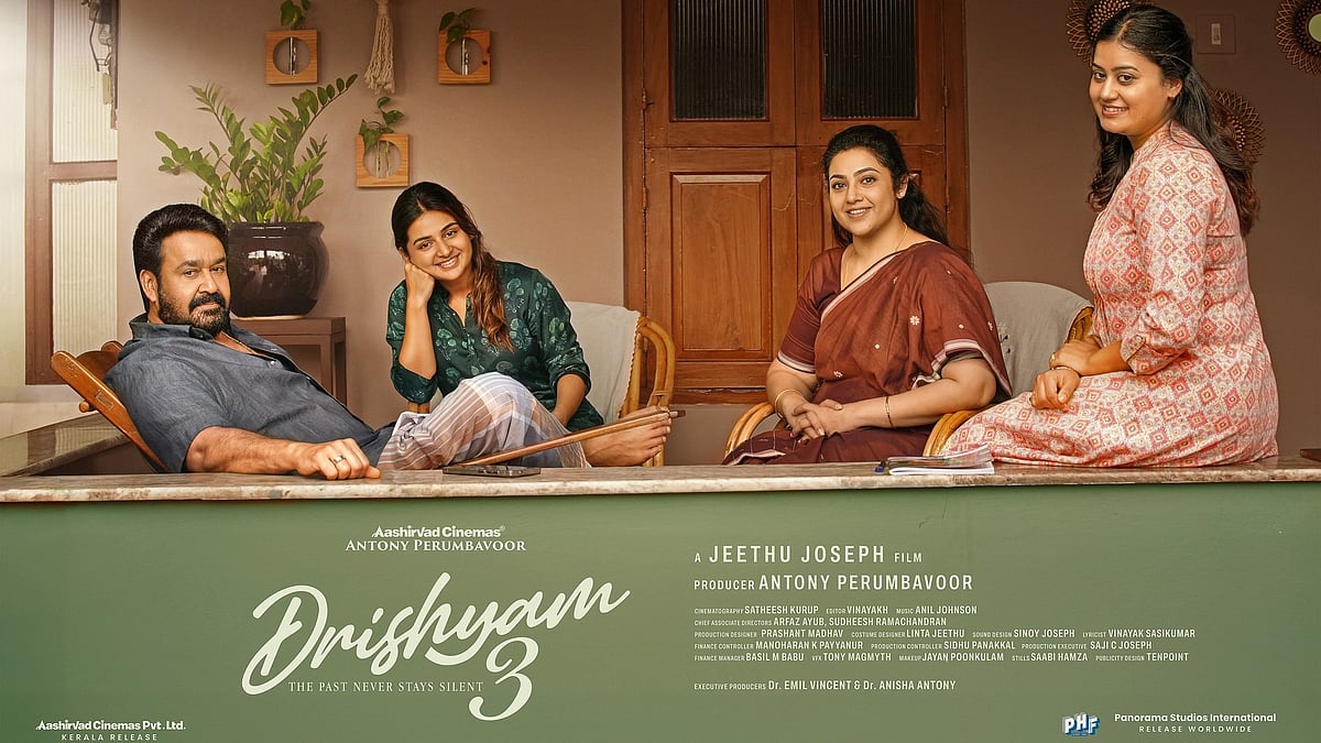 ഇത്തവണ ജോർജുകുട്ടിക്ക് പണി വരുന്നത് കുടുംബത്തിനുള്ളിൽ നിന്ന് തന്നെ; 'ദൃശ്യം 3' യുടെ പ്ലോട്ട് പുറത്ത് ?