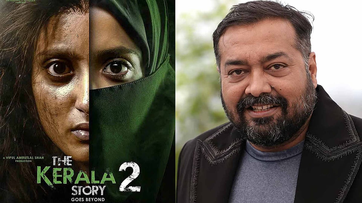 'ബുള്‍ഷിറ്റ് പ്രൊപ്പഗാണ്ട'; ജനങ്ങളെ ഭിന്നിപ്പിച്ച് പണമുണ്ടാക്കുന്നു; 'കേരള സ്റ്റോറി'ക്കെതിരെ അനുരാഗ് കശ്യപ് 