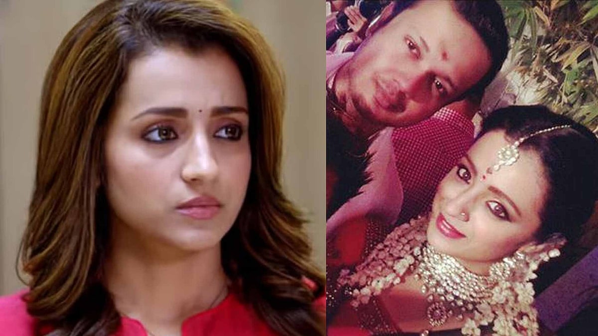 കല്യാണപ്പെണ്ണാകാന്‍ കാത്തിരുന്ന തൃഷ, അച്ഛന്റെ എതിര്‍പ്പ് ഗൗനിക്കാതെ വരുണ്‍; നിശ്ചയത്തിന് പിന്നാലെ പിരിഞ്ഞത് എന്തിന്? 