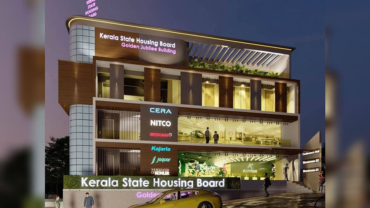 ഹൗസിങ് ബോർഡിൽ എൻജിനീയർമാർക്ക് അവസരം, 60 വയസ്സുവരെ പ്രായമുള്ളവർക്ക് അപേക്ഷിക്കാം 