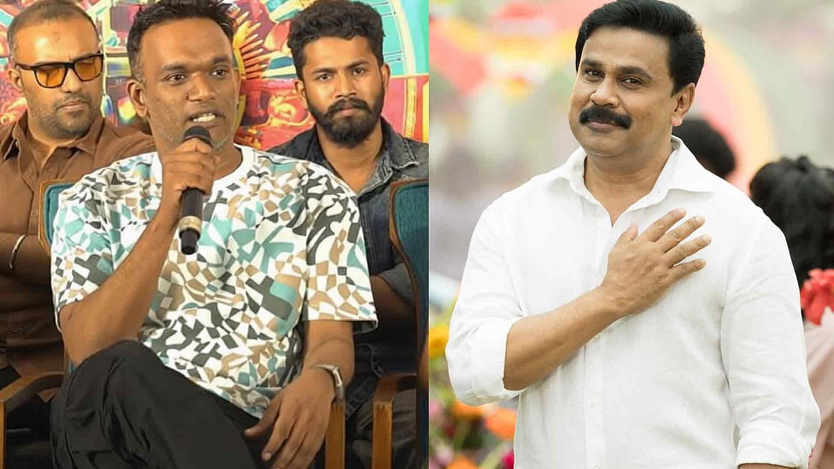 'അത് ദിലീപ് വിരുദ്ധ പ്രസ്താവനയല്ല'; മസ്തിഷ്‌ക മരണത്തിലെ ഡയലോഗിനെപ്പറ്റി കൃഷാന്ദ് 