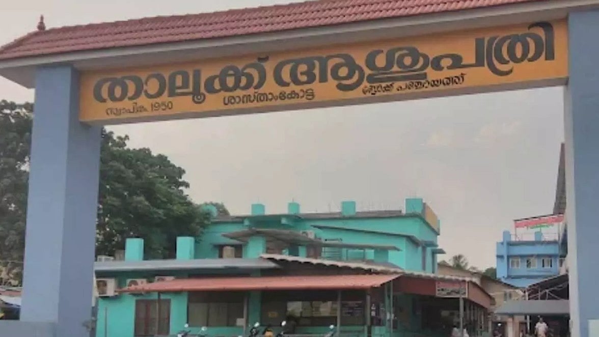 ശ്വാസംമുട്ടലിന് ചികിത്സക്കെത്തിയ പെണ്‍കുട്ടിക്ക് പേ വിഷബാധ വാക്‌സിന്‍ എടുത്തു; അന്വേഷണം ആരംഭിച്ച് ആരോഗ്യവകുപ്പ്, നഴ്‌സിനെതിരെ നടപടി