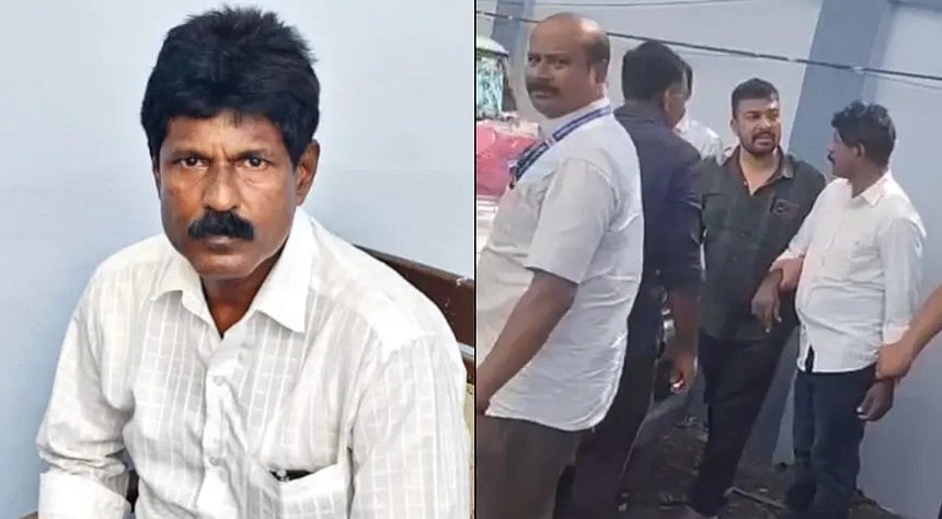 മണ്ണ് നീക്കാന്‍ കൈക്കൂലി; ജിയോളജി ഉദ്യോഗസ്ഥനെ കൈയോടെ പൊക്കി വിജിലന്‍സ്