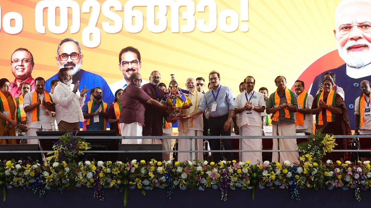 'എന്‍ഡിഎയ്ക്ക് അധികാരം തരൂ, കേരളത്തെ വികസിതമാക്കാം; ഇത് മോദിയുടെ ഗ്യാരണ്ടി,  ഹര്‍ത്താല്‍ മാഫിയയെ തുടച്ചുനീക്കും'