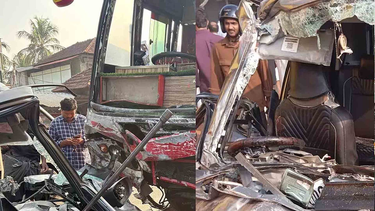 മലപ്പുറം മൊറയൂരില്‍  ബസും കാറും കൂട്ടിയിടിച്ച് അപകടം, മൂന്ന് മരണം