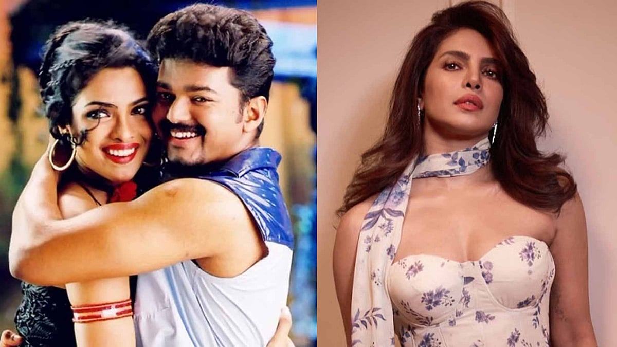'വിജയ്യുടെ ആരാധകരെ കണ്ട് ഞെട്ടി'; താല്പര്യമില്ലാതെ അഭിനയിച്ച സിനിമ; അരങ്ങേറ്റ ചിത്രത്തെപ്പറ്റി പ്രിയങ്ക ചോപ്ര