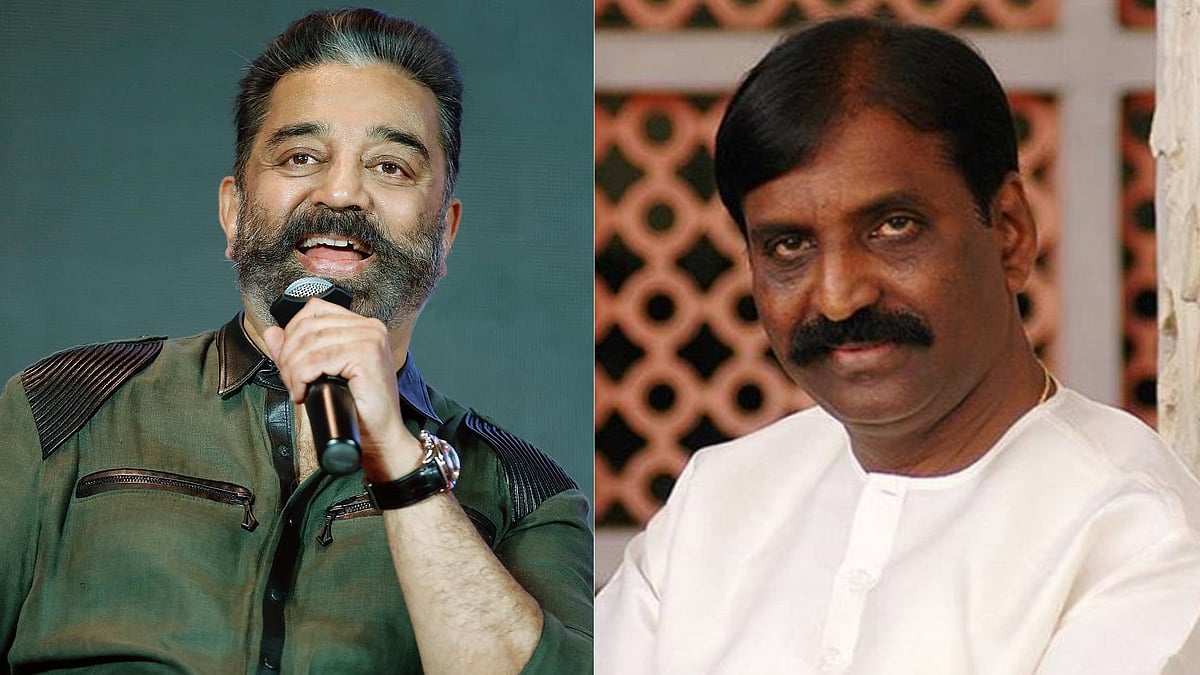 '25 വർഷങ്ങൾക്ക് ശേഷം എൻ്റെ സുഹൃത്ത് ഈ ബഹുമതി തമിഴ്നാടിന് നേടി തന്നിരിക്കുന്നു'; വൈരമുത്തുവിനെ അഭിനന്ദിച്ച് കമൽ ഹാസൻ