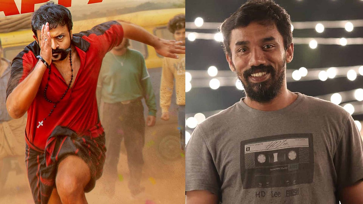'ആട് ഫ്രാഞ്ചൈസ് ഞാന്‍ അവസാനിപ്പിക്കുകയാണ്; വിഷമമുണ്ട്, പക്ഷെ അതാണ് ശരി'; വെളിപ്പെടുത്തി മിഥുന്‍ മാനുവല്‍ തോമസ്