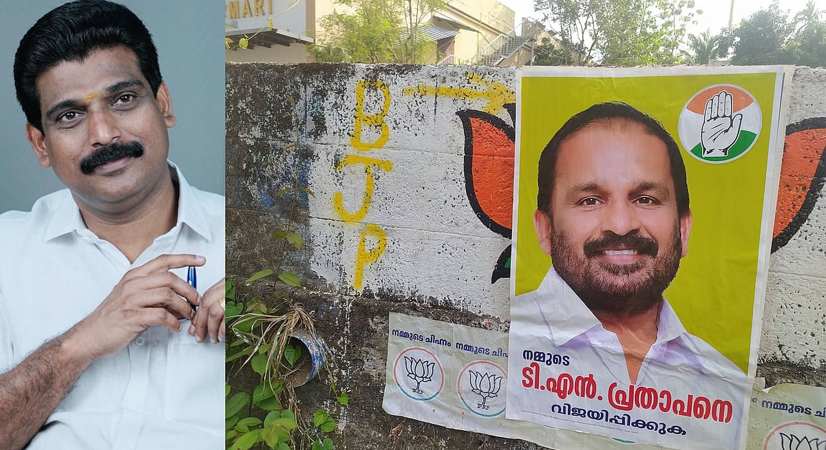 'സ്ഥാനാര്‍ഥിയാവും മുമ്പ് പോസ്റ്റര്‍ ഒട്ടിച്ചോളൂ, ഞങ്ങളുടെ നെഞ്ചത്താവരുത്'