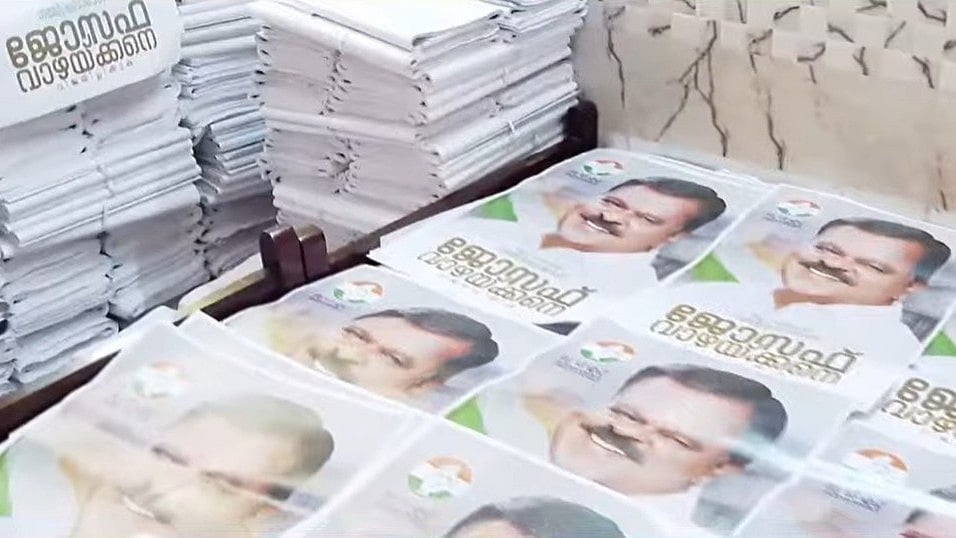 സീറ്റ് കിട്ടുമെന്ന് പ്രതീക്ഷിച്ചു, ജോസഫ് വാഴയ്ക്കന്‍ പ്രിന്റു ചെയ്തത് ഒരു ലക്ഷം പോസ്റ്ററുകള്‍, കടുത്ത അതൃപ്തി