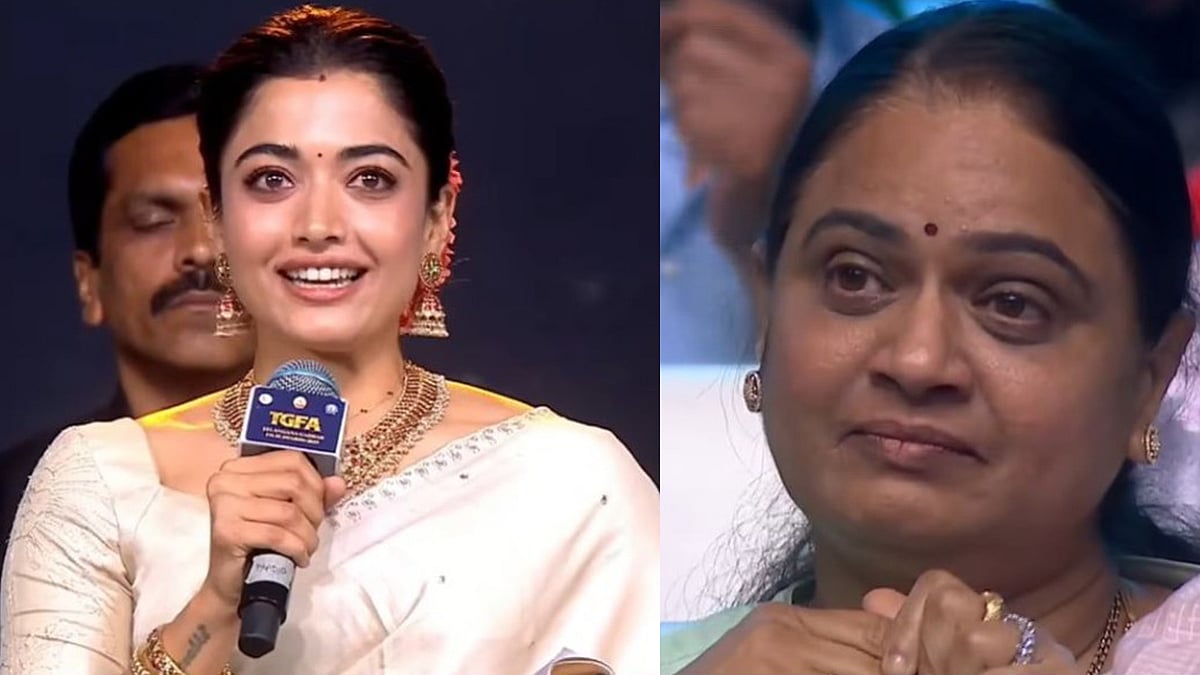 'നമുക്ക് ഇനി വീട്ടിൽ പോയി ആഘോഷിക്കാം'; അവാർഡ് വേദിയിലെ രശ്മികയുടെ വാക്കുകൾ കേട്ട് നിറകണ്ണുകളോടെ അമ്മായിയമ്മ