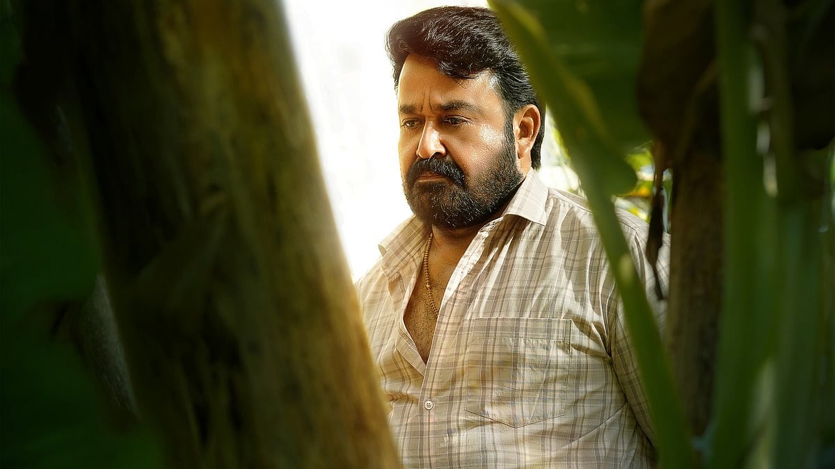 വിഷുവിന് മുൻപ് എത്തില്ലേ ?;  'ദൃശ്യം 3' റിലീസ് മാറ്റിയെന്ന് റിപ്പോർട്ട്