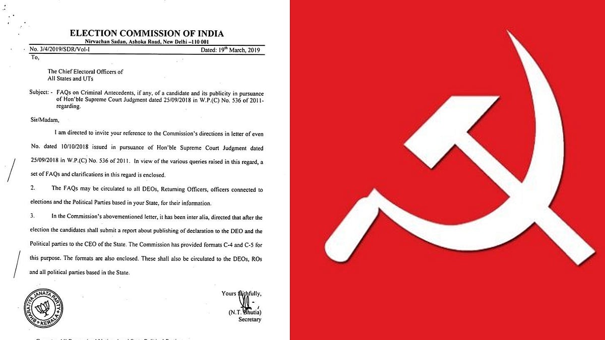 തെരഞ്ഞെടുപ്പ് കമ്മീഷന്റെ കത്തില്‍ ബിജെപി സീല്‍; ആരോപണവുമായി സിപിഎം